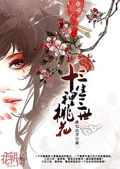 弯腰感觉腰突然沉下去